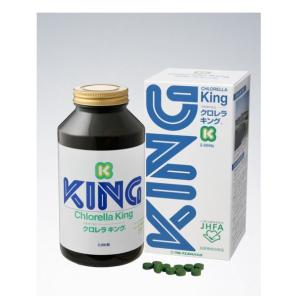 エリナ NCM エヌ シー エム 〜ミネラル濃縮液〜 ERINA エヌシーエム