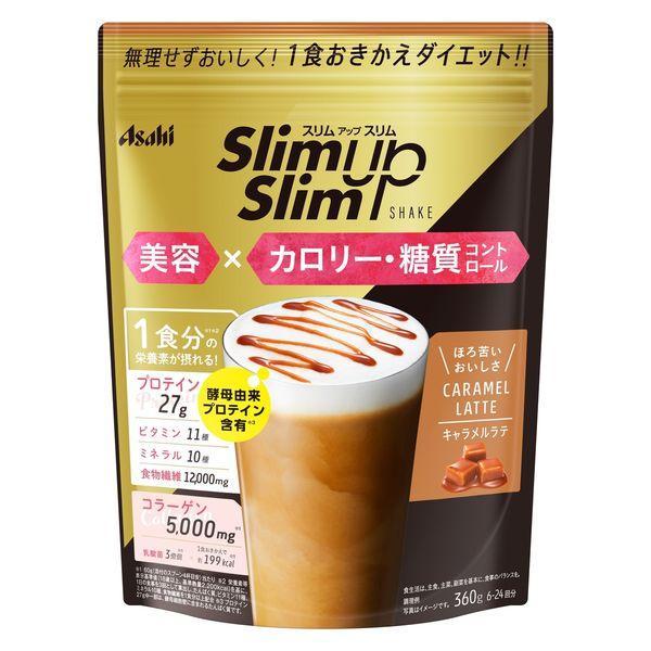 スリムアップスリム　シェイク　キャラメルラテ　360g（アサヒグループ食品）