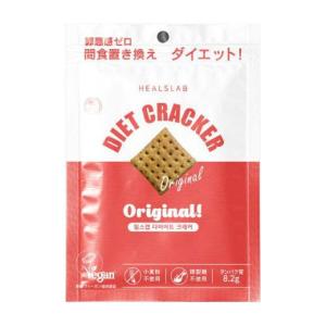 ヒルズラボ　ダイエットクラッカー　オリジナル　45g×3袋セット｜jf-foods