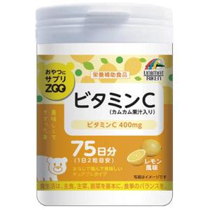 おやつにサプリZOO　ビタミンＣ　150粒×24個セット（ユニマットリケン）｜jf-foods