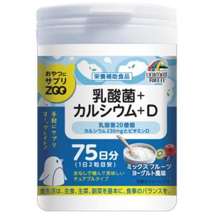 おやつにサプリZOO　乳酸菌+カルシウム+Ｄ　150粒×24個セット（ユニマットリケン）｜jf-foods