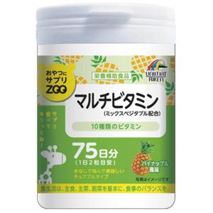 おやつにサプリZOO　マルチビタミン　150粒×24個セット（ユニマットリケン）｜jf-foods