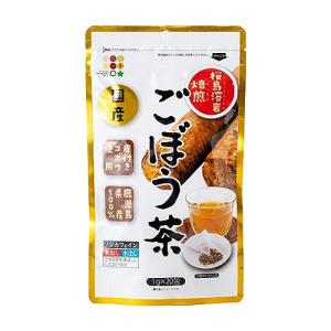 桜島溶岩焙煎　ごぼう茶　1ｇ×20包｜jf-foods