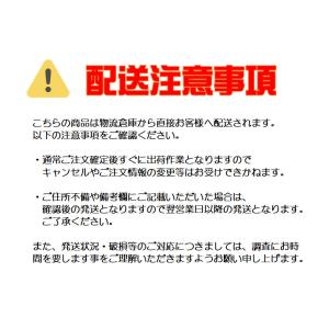 国産有機 青汁四重奏 3g×30包 5個セット...の詳細画像1