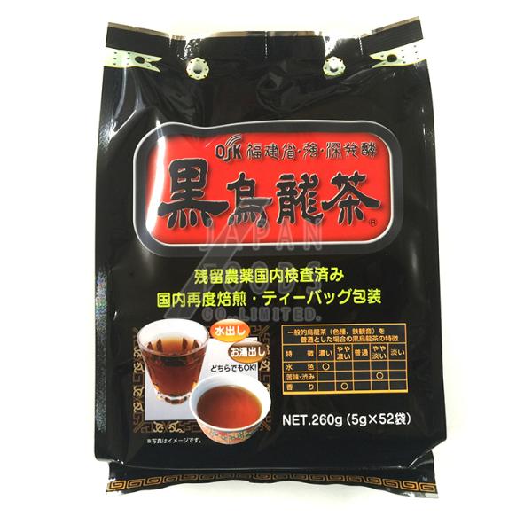 OSK 黒烏龍茶 ティーバッグ 52袋 20個セット 送料無料 (小谷穀粉)
