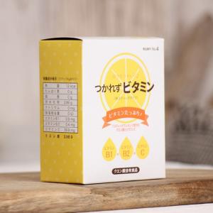 つかれずビタミン 4g×30本入 (つかれ酢本舗)の詳細画像2