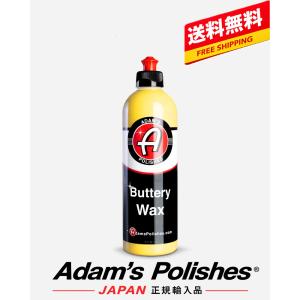 ウィンズ ぺトロール エクストリーム クリーナー wynn's Petrol
