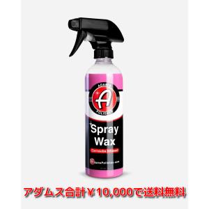 スプレーワックス Adam’s Spray Wax |アダムスポリッシュ｜jfactory