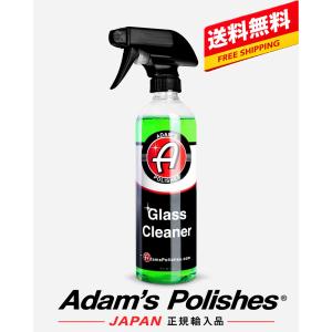 ウィンズ ぺトロール エクストリーム クリーナー wynn's Petrol
