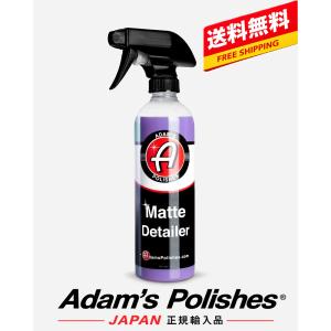 ウィンズ ぺトロール エクストリーム クリーナー wynn's Petrol