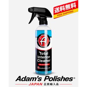ウィンズ ぺトロール エクストリーム クリーナー wynn's Petrol