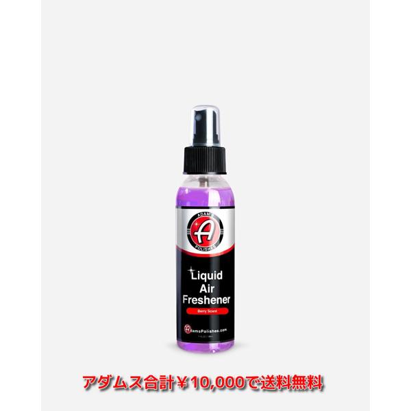 リキッドエアフレッシュナー ベリー Adam's Liquid Air Freshener Berr...