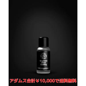 アダムス ポリッシュ グラフェン セラミック スプレーコーティングアドバンスド Adam's Polishes Japan | アダムスポリッシュジャパン(日本正規