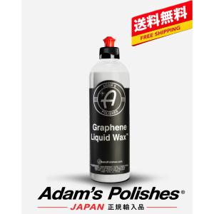 ウィンズ ぺトロール エクストリーム クリーナー wynn's Petrol