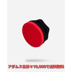 レッドヘックスグリップアプリケーター Adam's Red Hex Grip Applicator |アダムスポリッシュ｜jfactory