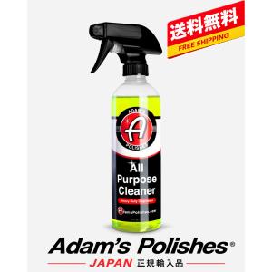 ウィンズ ぺトロール エクストリーム クリーナー wynn's Petrol