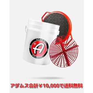 5ガロンディテイリングバケツ Adam’s 5 Gallon Detailing Bucket |アダムスポリッシュ｜jfactory