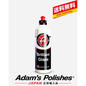 ウィンズ ぺトロール エクストリーム クリーナー wynn's Petrol