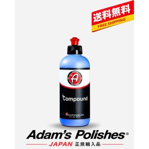 ウィンズ ぺトロール エクストリーム クリーナー wynn's Petrol