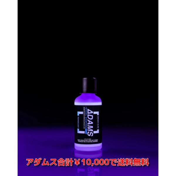 UV セラミックホイールコーティング Adam’s UV Ceramic Wheel Coating...