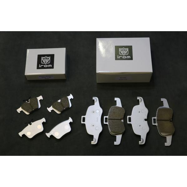 Audi TTS(8S) irom Brake Pad (アイロム)低ダストブレーキパット