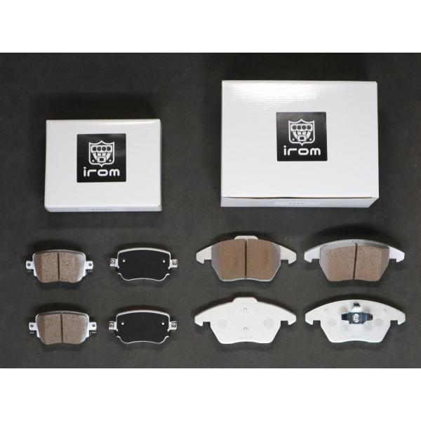 Audi S1(8X) irom Brake Pad (アイロム)低ダストブレーキパット
