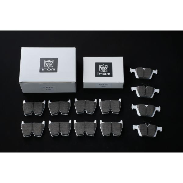 Audi RS3(8Y) irom Brake Pad (アイロム)低ダストブレーキパット