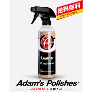 ウィンズ ぺトロール エクストリーム クリーナー wynn's Petrol