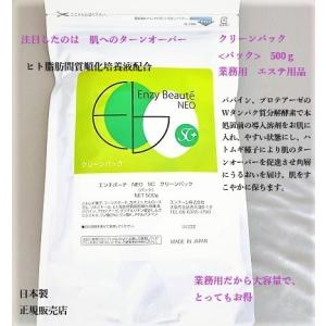 ロアキュートシャイン 薬用シワ改善クリーム 50g 医薬部外品
