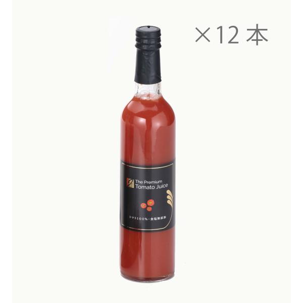 プレミアムトマトジュース　ブラックラベル　500ml×12本