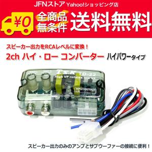 Topping トッピング P50 低ノイズ リニア電源 5V 15V AC100V AC240V 高