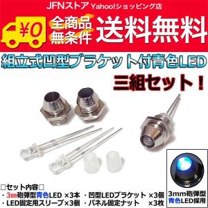 送料無料/ 新版 Burr-Brown社製 OPA627AU 2回路DIP化オペアンプ完成