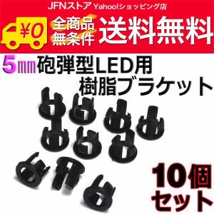 送料無料/ 新版 Burr-Brown社製 OPA627AU 2回路DIP化オペアンプ完成