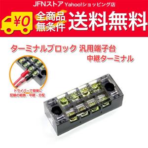 新品 KEYENCE キーエンス SR-2000 バーコード/2次元コードリーダ【不良