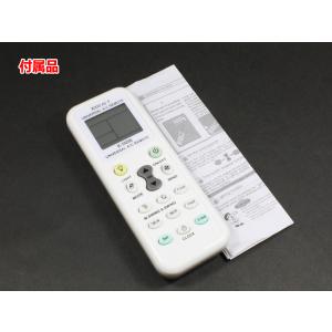 送料無料/ ユニバーサル エアコン マルチ リ...の詳細画像3