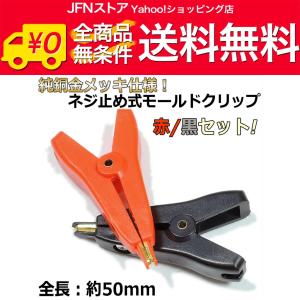 因幡電工 ペアコイル 2分3分 20m エアコン配管用被覆銅管 PC-2320