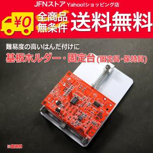 小型消毒器 UV180 ステリライザー|紫外線消毒器 消毒ボックス UV消毒