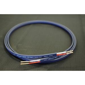 Topping TRS-XLRオス バランスケーブル 125cm 2本セット 楽天市場】Topping TRS-XLRオス バランスケーブル 125cm 2本