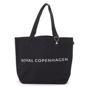 ROYAL COPENHAGEN（ロイヤルコペンハーゲン） ロイヤル