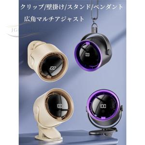 扇風機 小型 サーキュレーター 卓上扇風機 壁...の詳細画像2