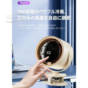 扇風機 小型 サーキュレーター 卓上扇風機 壁...の詳細画像5