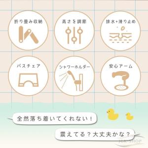 ベビーシャワースタンド 改良版 赤ちゃん ベビ...の詳細画像1