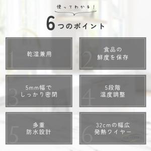 真空パック機 食品用 家庭用 小型 キッチン ...の詳細画像1