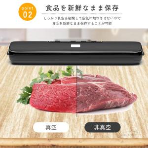 真空パック機 食品用 家庭用 小型 キッチン ...の詳細画像3