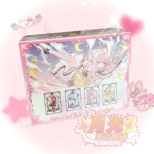 不可食用人形 月光童話月光メルヘン物語 ブラインドドール ブラインドボックス