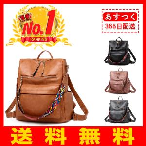 【楽天ランキング1位】 3way ハンドバッグ トートバッグ リュック レディース 通勤バック 手提げ鞄 送料無料 jgp-144