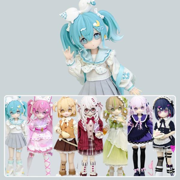 TWINKLE*POLARIS 1/8 スケール BJDブラインドドール