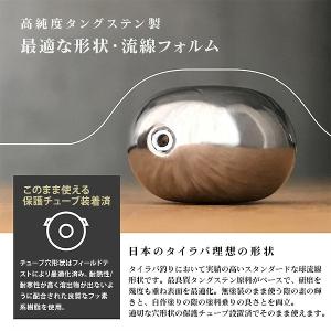 【送料無料】タイラバ タングステン 60g 4...の詳細画像1