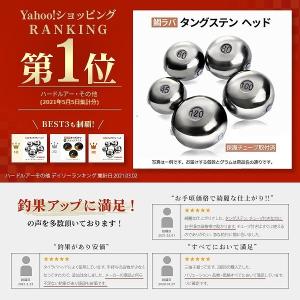 【送料無料】タイラバ タングステン 60g 4...の詳細画像2