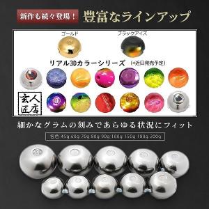【送料無料】タイラバ タングステン 60g 4...の詳細画像4